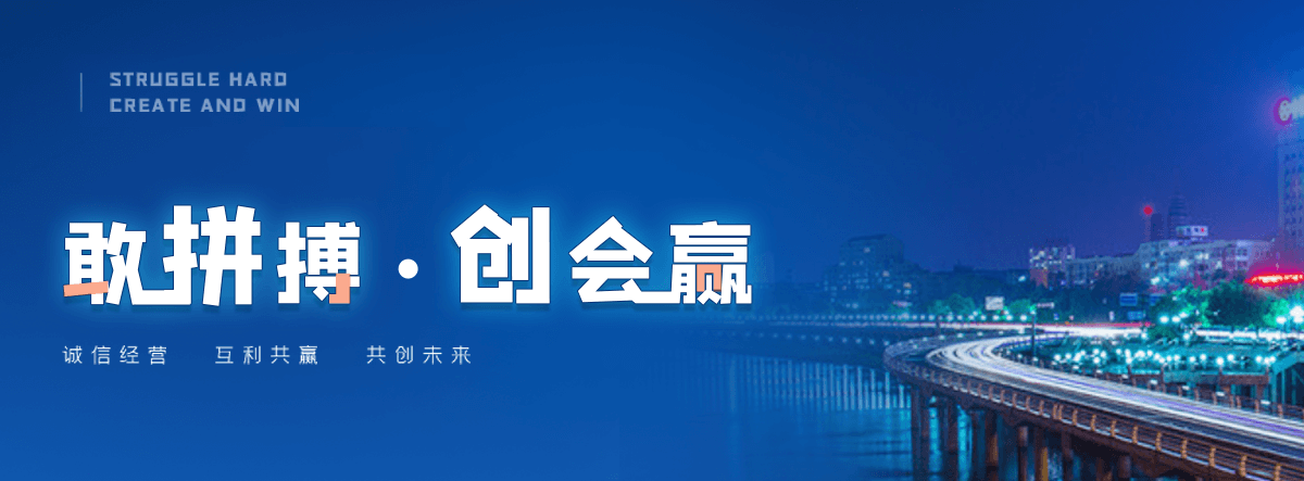 平乡公路标杆哪家靠谱